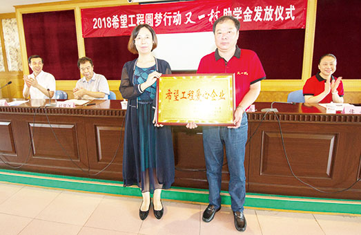 ��һ���Y��ؚ����W(xu��)���A��(m��ng)�Є�(d��ng)����